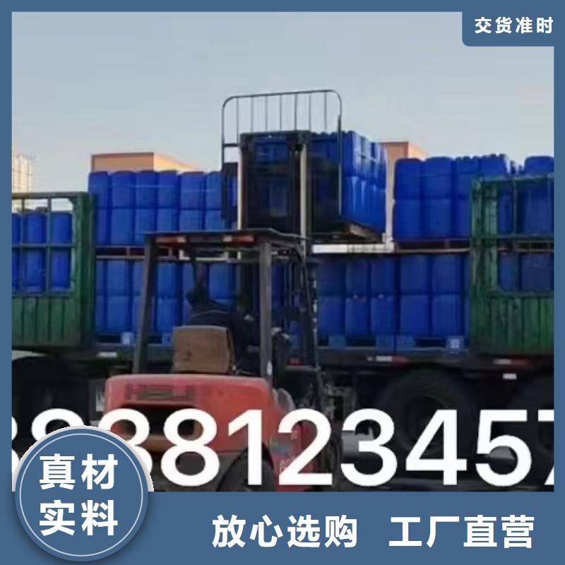 消泡剂_PAM阳离子颜色尺寸款式定制