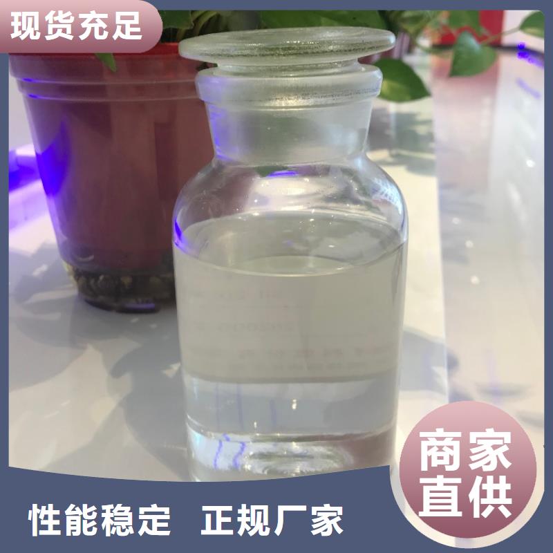  消泡剂优质材料厂家直销