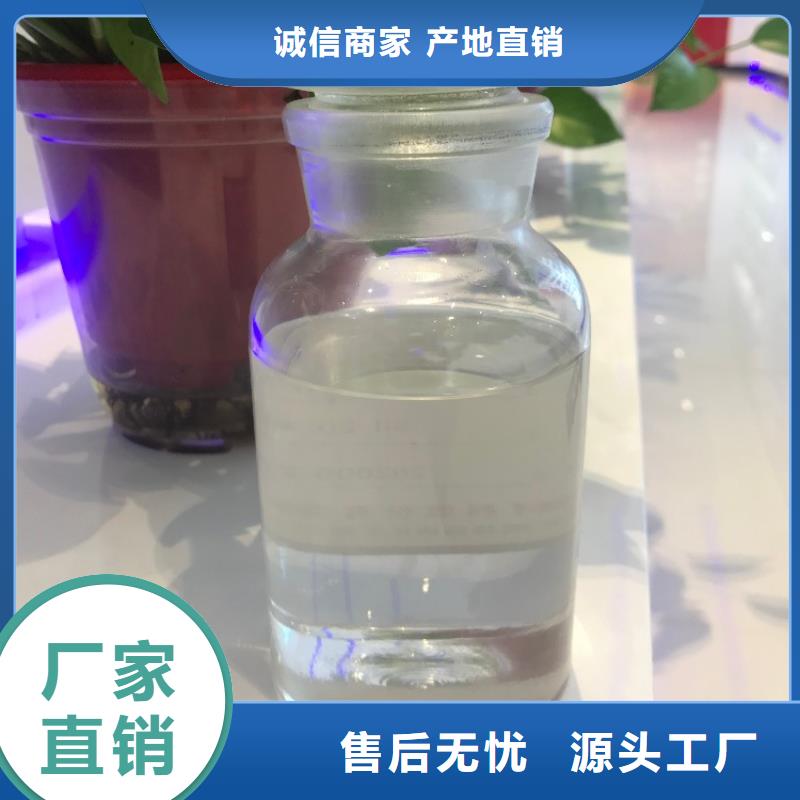  消泡剂市场报价