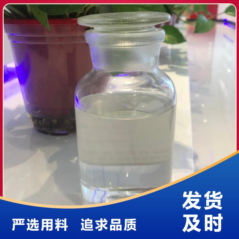 消泡剂售后无忧