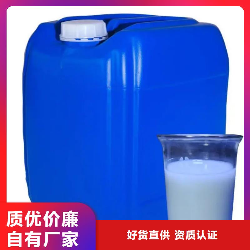 消泡剂现货销售