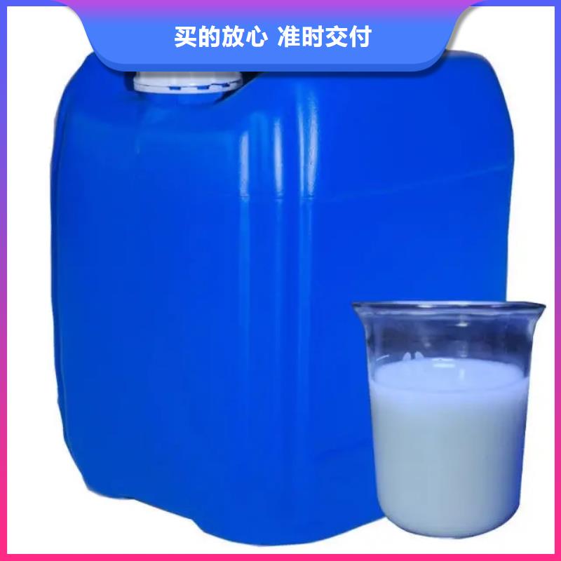  消泡剂交货准时
