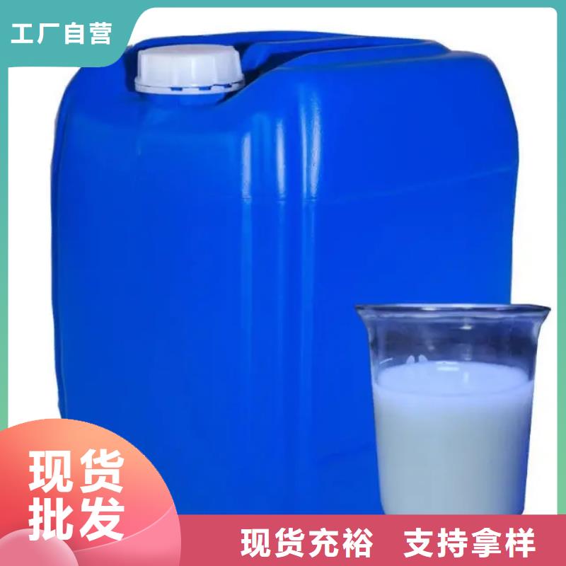 消泡剂源厂直接供货