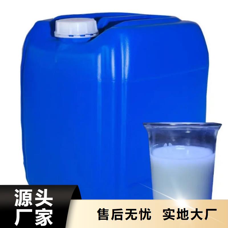 消泡剂满足您多种采购需求