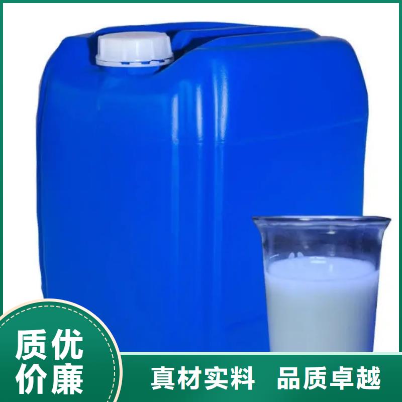 消泡剂库存齐全厂家直供