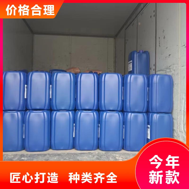 消泡剂诚信经营