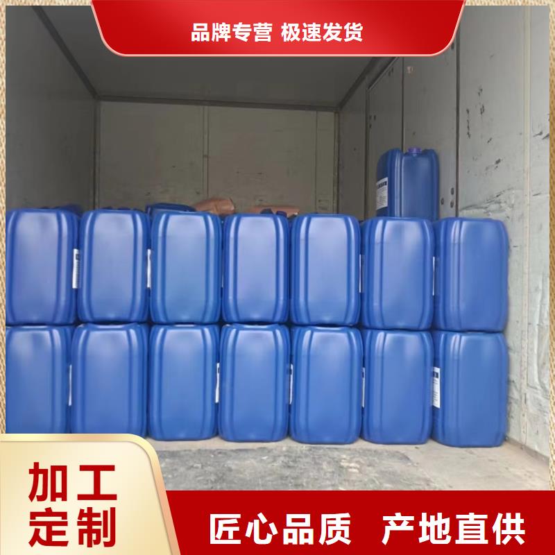 消泡剂一站式服务