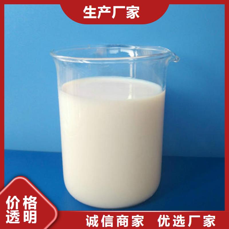 消泡剂好产品有口碑