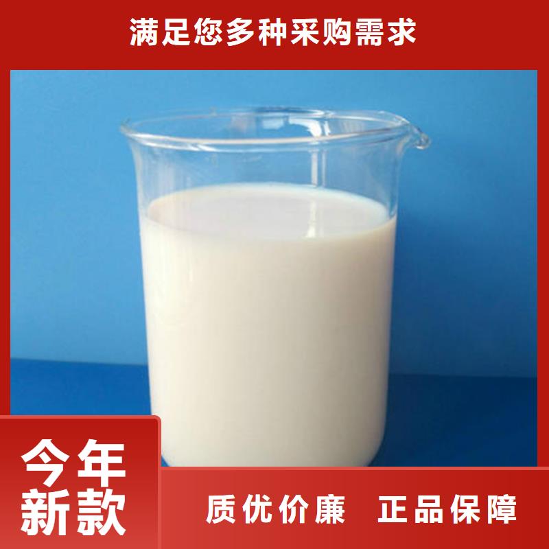 消泡剂专注生产N年