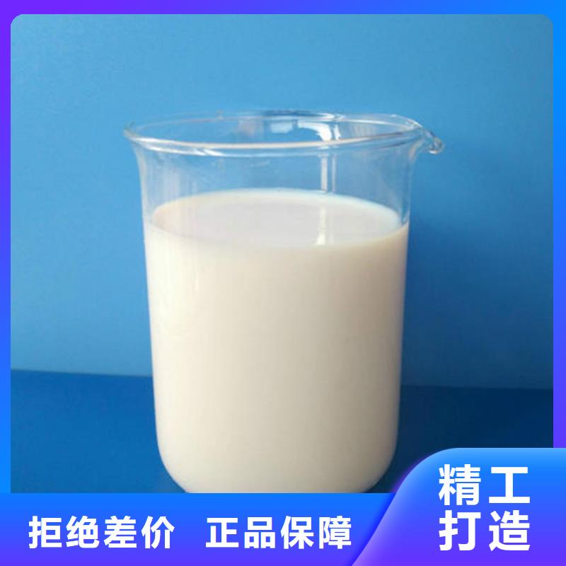 消泡剂液体硫酸亚铁制造生产销售