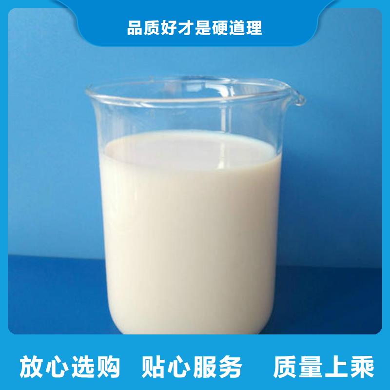 消泡剂做工精细