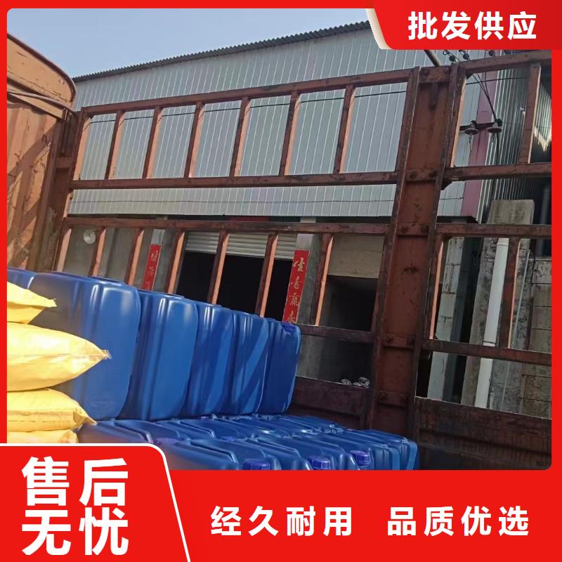 消泡剂海量库存
