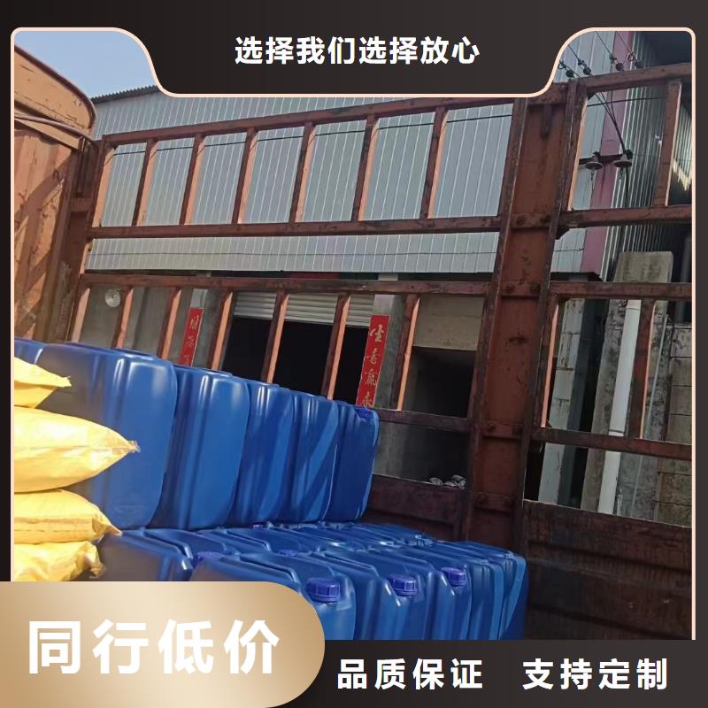 消泡剂设备齐全支持定制