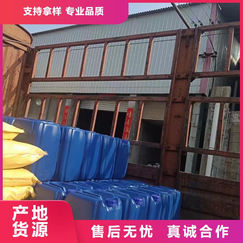 消泡剂可定制