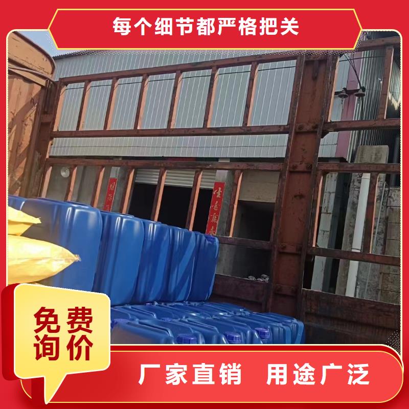 消泡剂生物复合碳源大厂家实力看得见