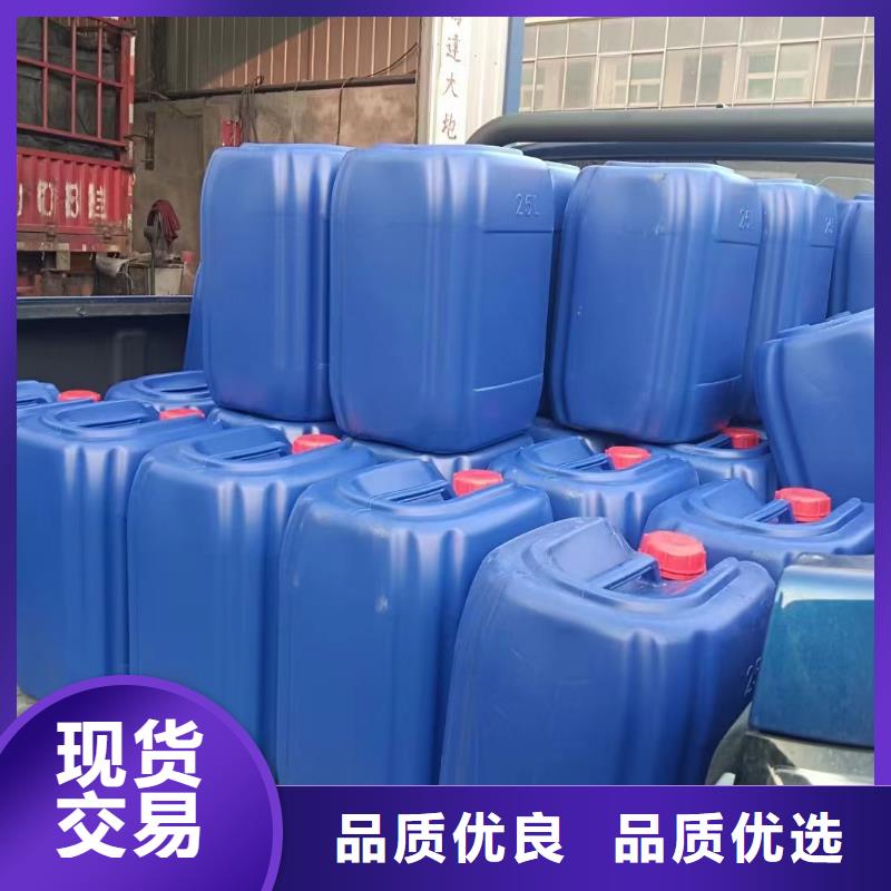 消泡剂物流配货上门