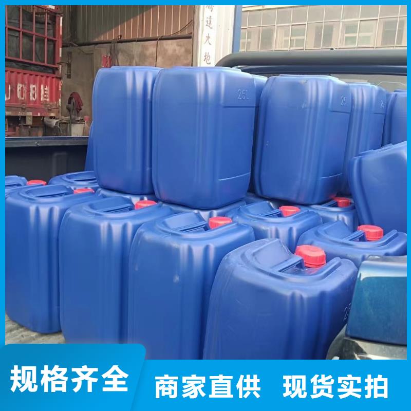 消泡剂选择我们选择放心
