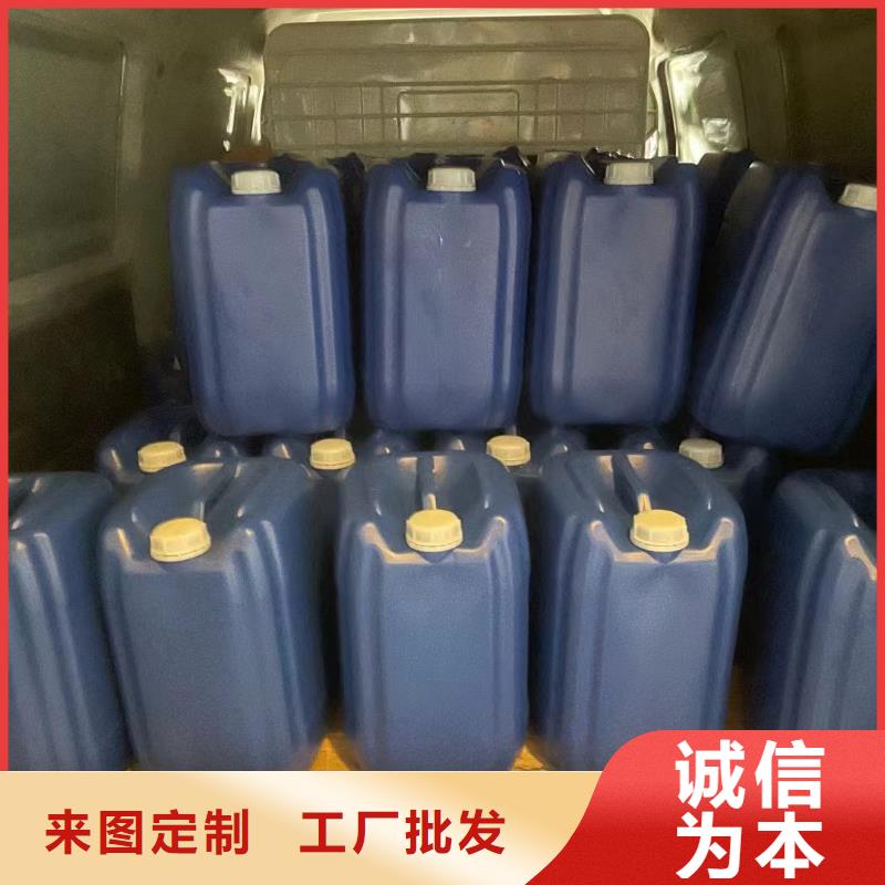 消泡剂诚信为本