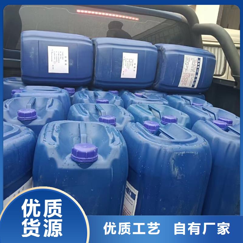 消泡剂快捷物流