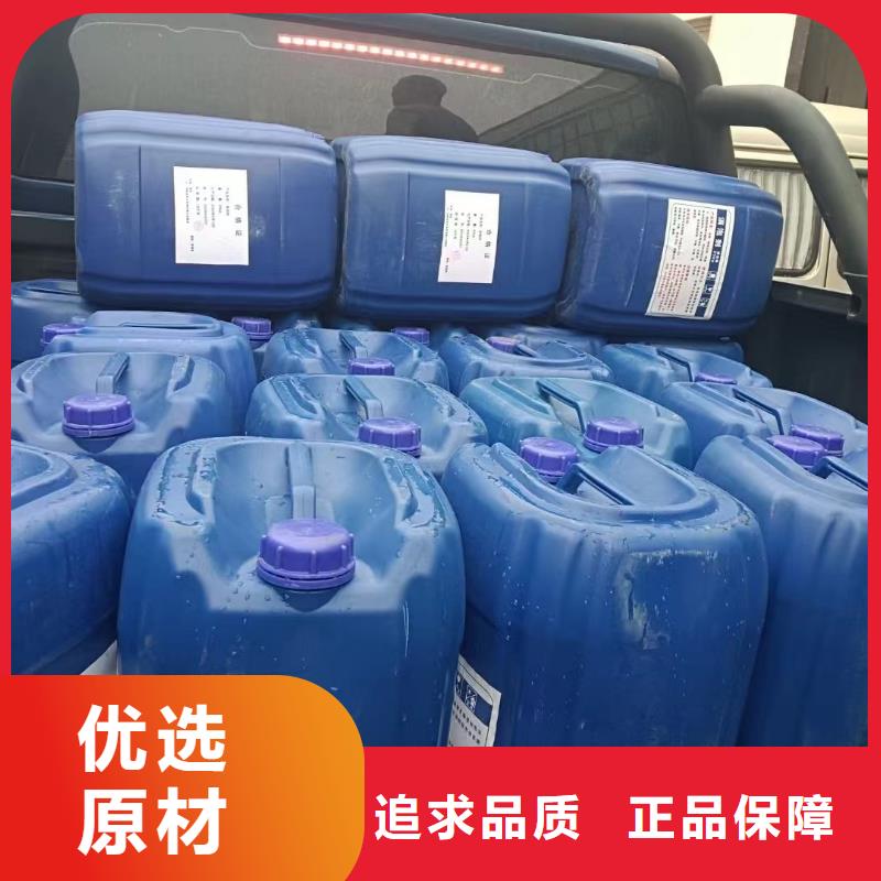  消泡剂专注生产N年