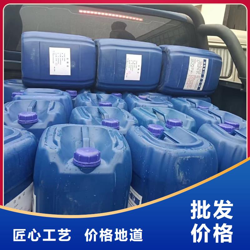 消泡剂_PAM阳离子颜色尺寸款式定制