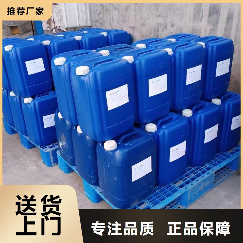 消泡剂省心又省钱