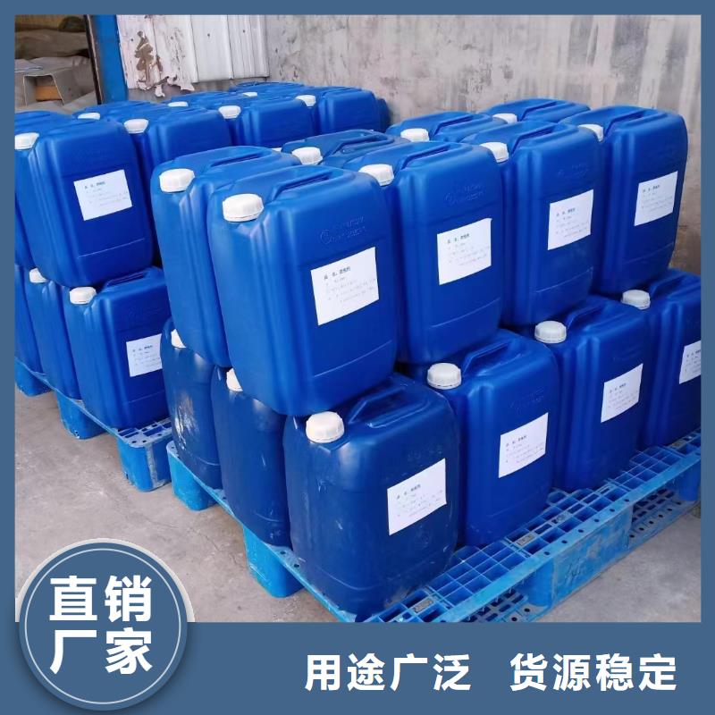 消泡剂价格实在