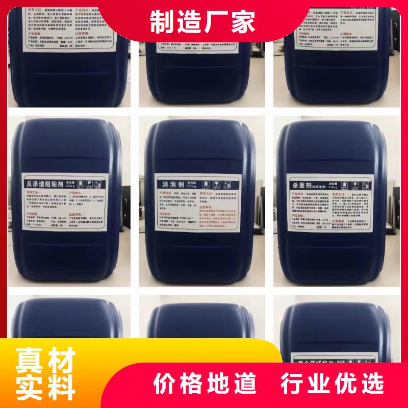 消泡剂一站式供应