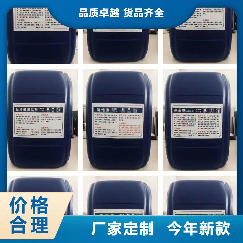消泡剂有口皆碑