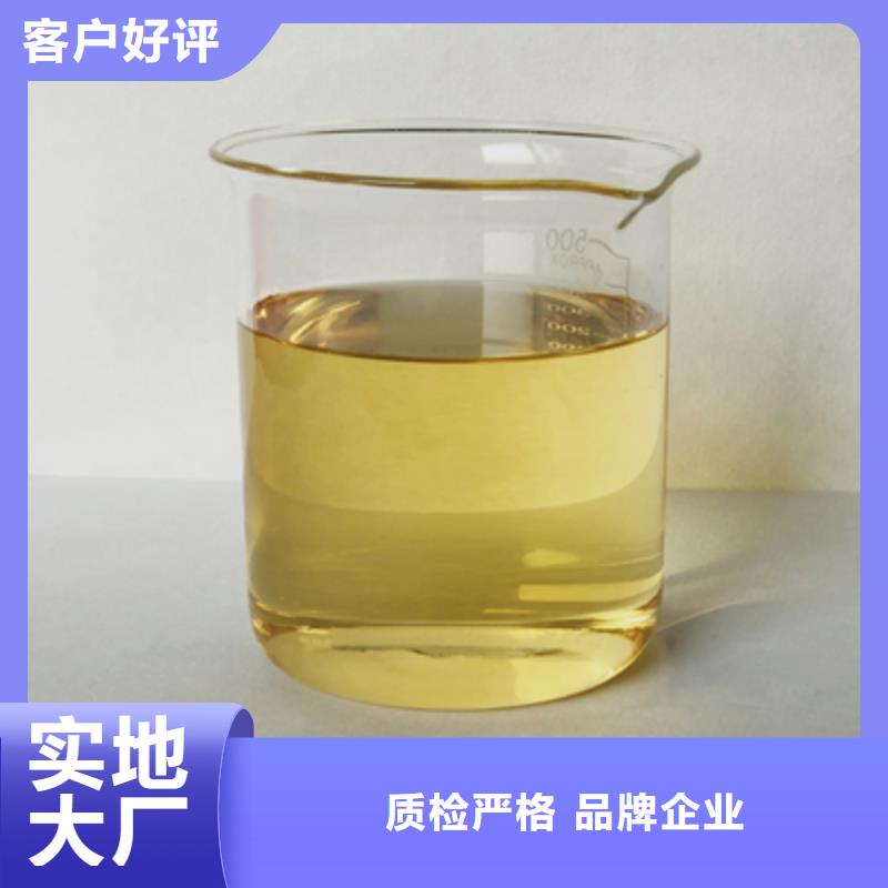 消泡剂有口皆碑