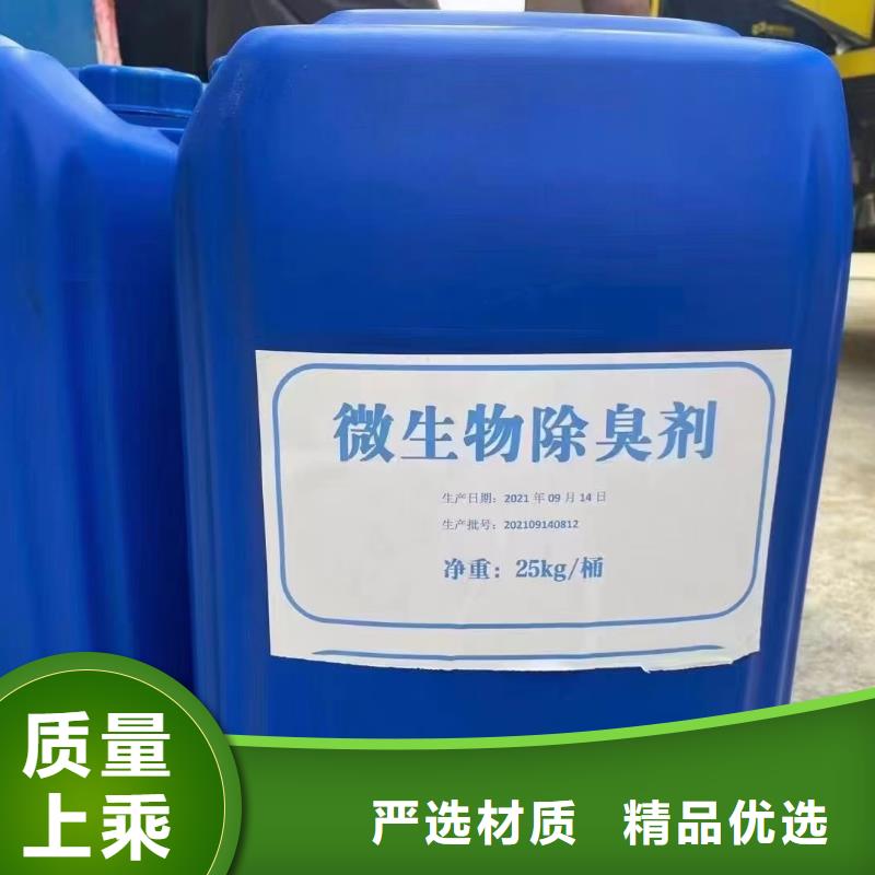 消泡剂有口皆碑