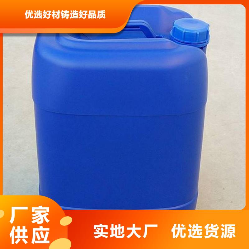 消泡剂对质量负责