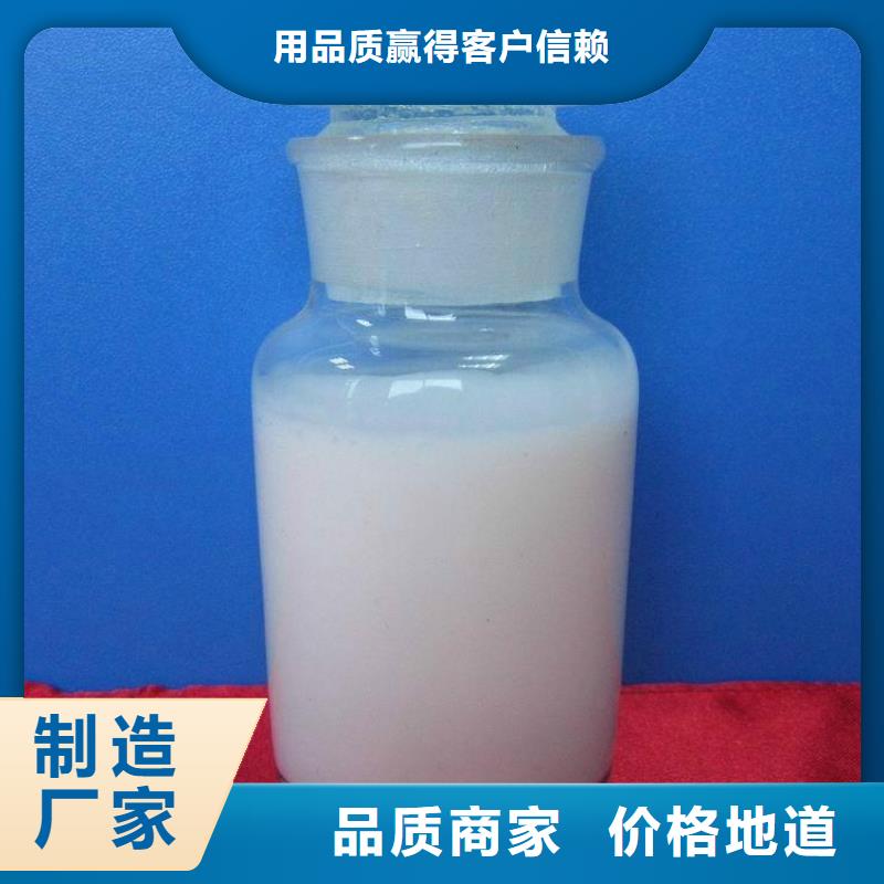 消泡剂一站式供应