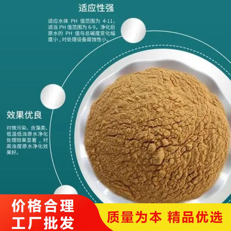  聚合硫酸铁专业的生产厂家