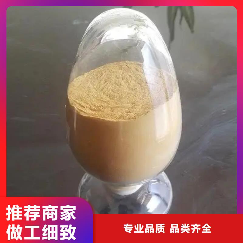 聚合硫酸铁型号齐全