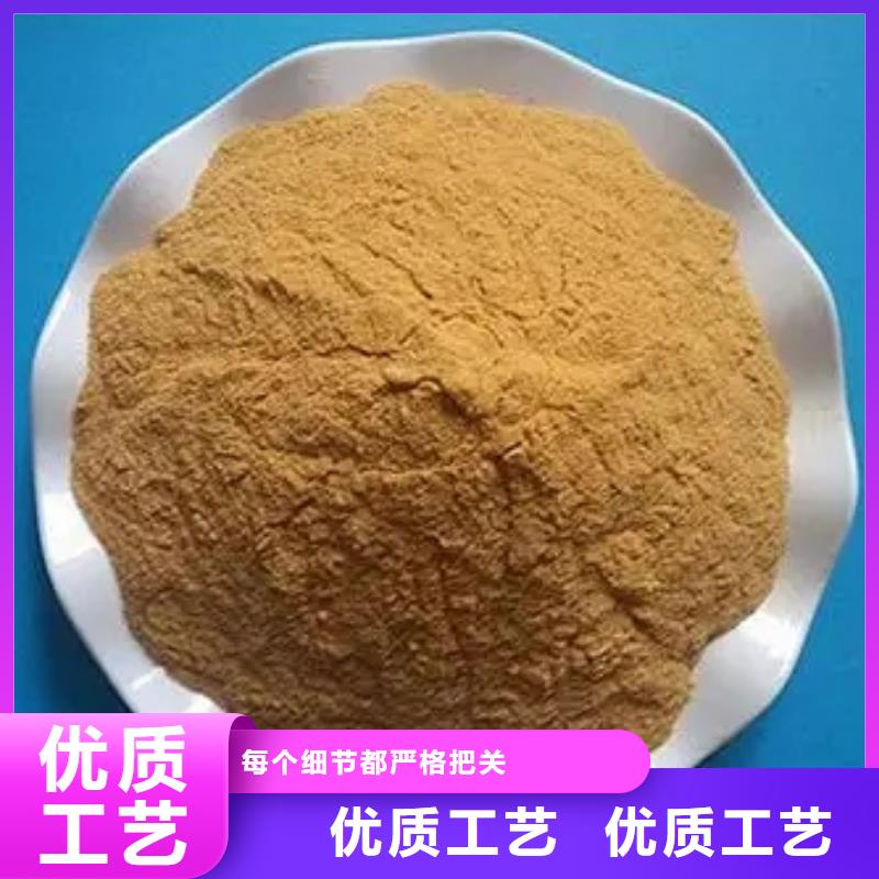 聚合硫酸铁聚合氯化铝价格实惠工厂直供