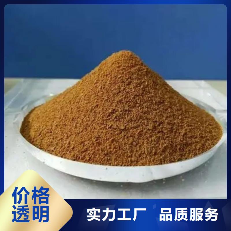 聚合硫酸铁大品牌值得信赖