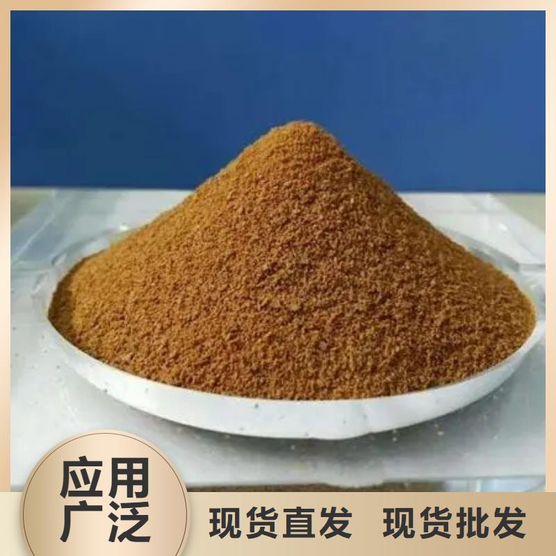 聚合硫酸铁品质保证实力见证