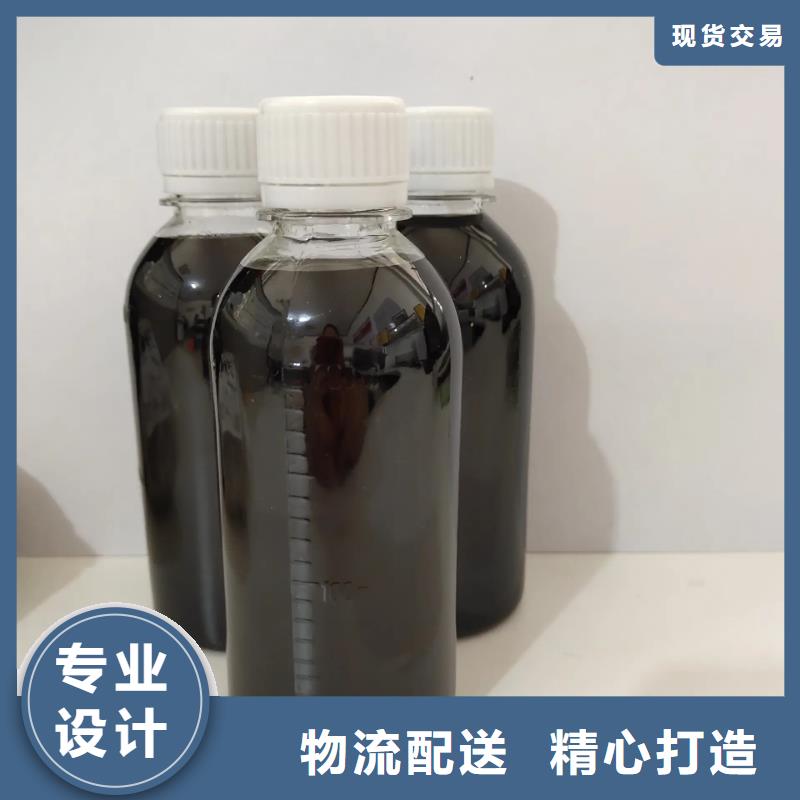 聚合硫酸铁生物液体碳源追求细节品质
