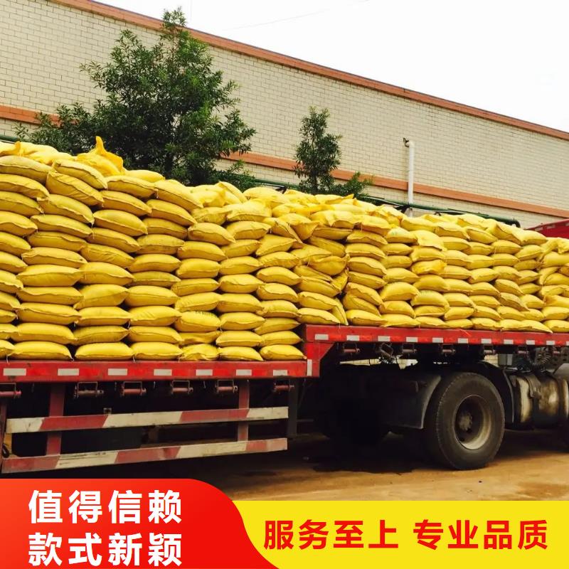 聚合硫酸铁无水硫酸亚铁大量现货
