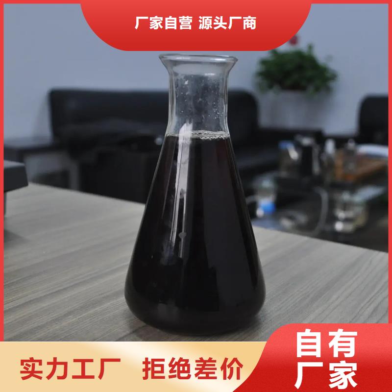 聚合硫酸铁用品质说话