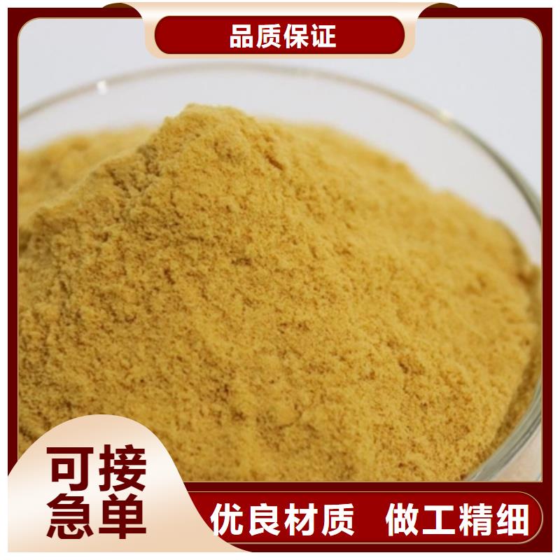 聚合硫酸铁厂家直接面向客户