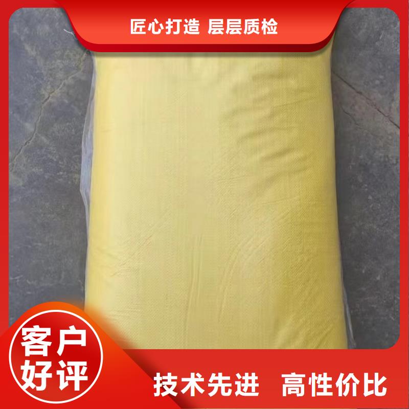 聚合硫酸铁批发商