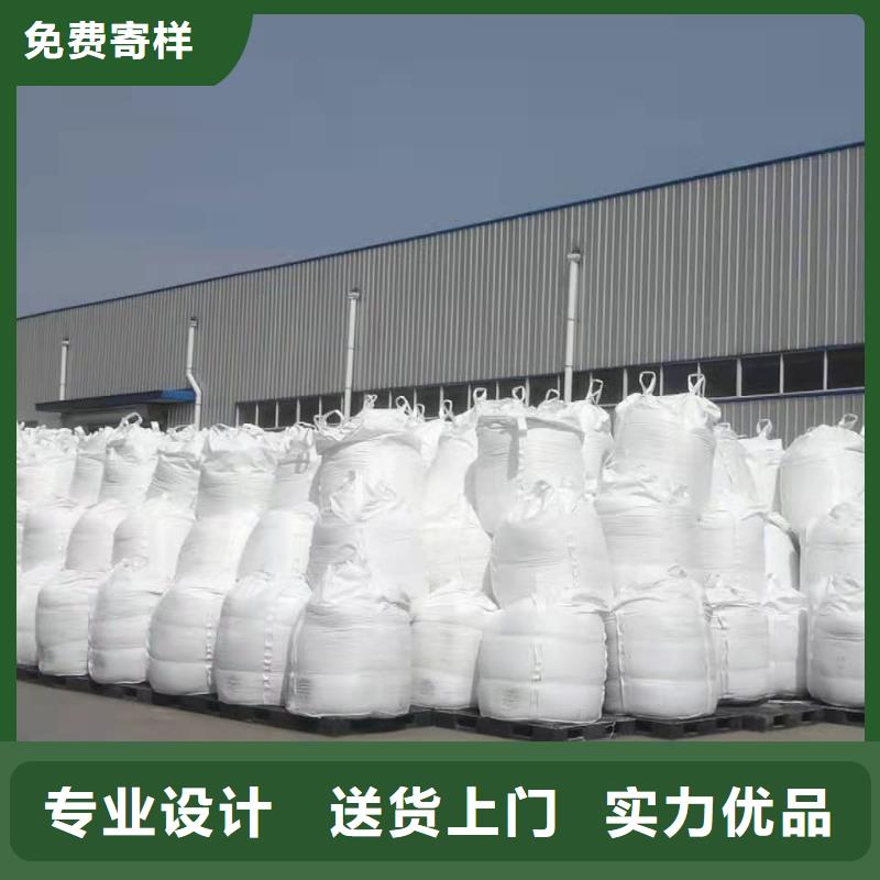聚合硫酸铁安心购