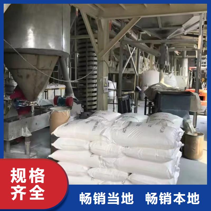 聚合硫酸铁产品性能