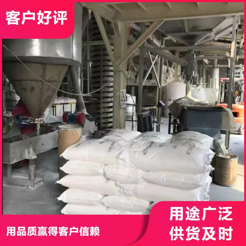 聚合硫酸铁专业生产品质保证