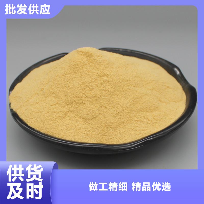 聚合硫酸铁厂家直接面向客户