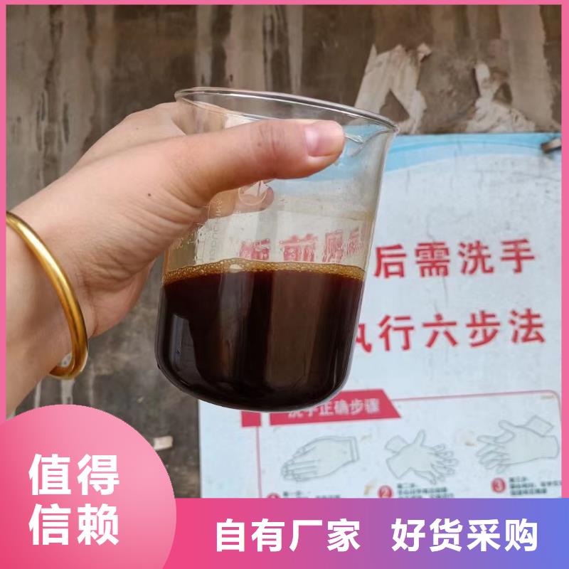  聚合硫酸铁真正让利给买家