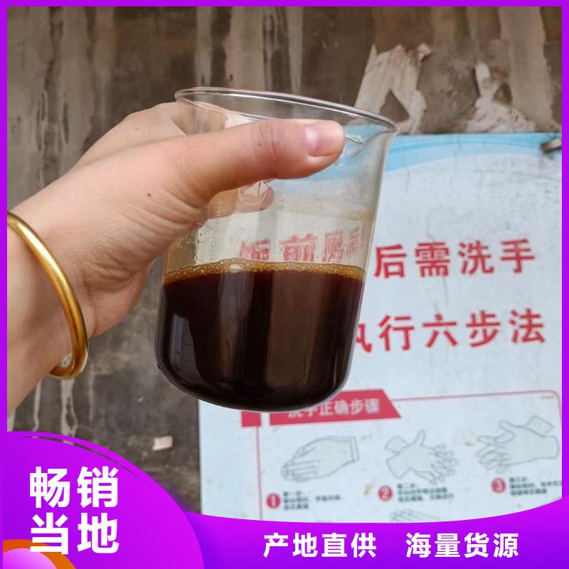 聚合硫酸铁厂家经验丰富