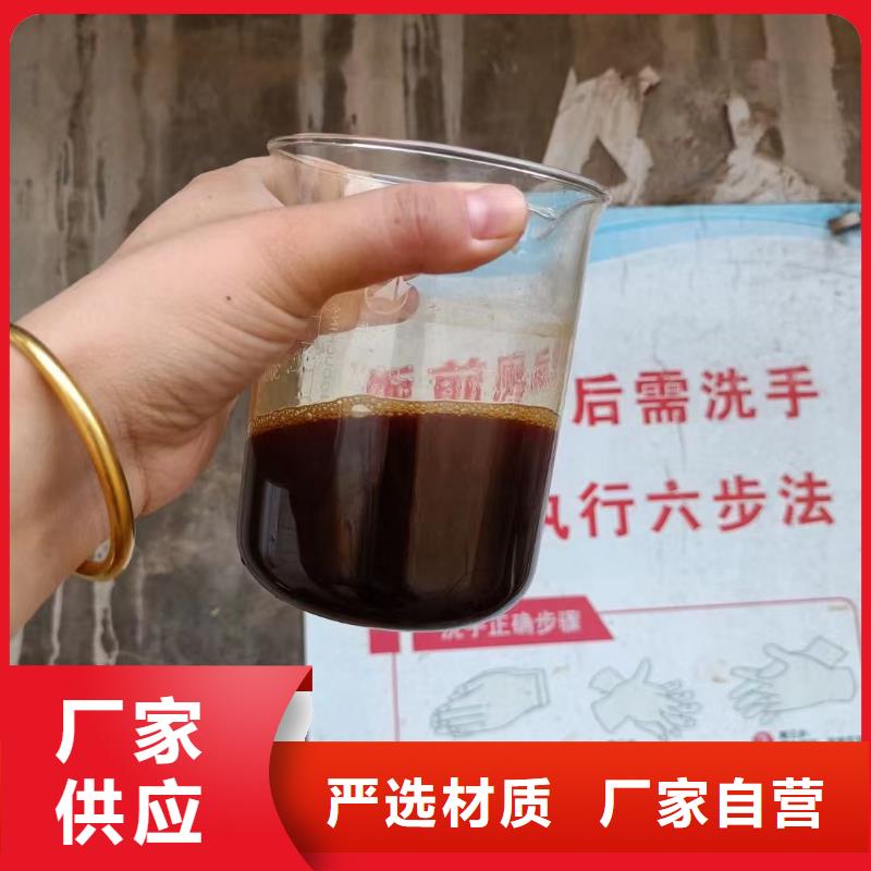  聚合硫酸铁规格齐全实力厂家